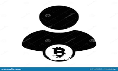 2023年加密货币融资规模分析：趋势与挑战