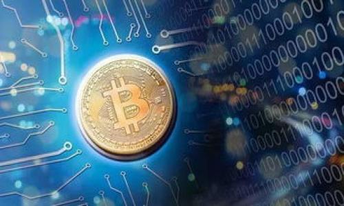 

深入探讨NFT与加密货币的关系及应用前景