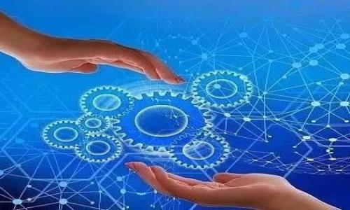   加密数字货币回收价格表：全面解析与最新行情 / 

 guanjianci 加密货币回收, 数字货币价格, 加密货币行情, 数字资产回收 /guanjianci 

### 内容主体大纲

1. 引言
   - 加密货币的崛起
   - 加密货币回收的重要性
   - 本文目的和结构

2. 加密货币的基本概念
   - 什么是加密货币？
   - 加密货币的工作原理
   - 常见的加密货币种类

3. 加密货币回收的市场现状
   - 当前市场需求分析
   - 各种加密货币的回收价格趋势
   - 影响回收价格的因素

4. 数字货币回收流程
   - 如何估算回收价格
   - 回收所需的手续和流程
   - 回收平台的选择

5. 常见问题解答
   - 加密货币回收的法律法规
   - 如何选择回收平台的安全性
   - 回收后的资金到账时间
   - 回收不同种类加密货币的注意事项

6. 未来趋势与预测
   - 加密货币市场未来的变化
   - 如何把握回收机会
   - 投资建议与风险管理

7. 结论
   - 对于投资者的建议
   - 加密货币市场的发展前景

### 详细内容

#### 引言

自比特币在2009年问世以来，加密货币的世界迅速发展，吸引了全球投资者的关注。随着越来越多的人开始投资数字货币，如何有效回收加密数字货币成为了一个重要话题。回收价格不仅关乎投资者的收益，还与市场的供需、技术变化、政策法规等息息相关。本文将为您提供一个全面的加密数字货币回收价格表，解析当前的市场动态和未来趋势。

#### 加密货币的基本概念

什么是加密货币？
加密货币是利用密码学技术实现安全交易的数字或虚拟货币。与传统货币不同，加密货币并不依赖中央银行或政府发行，其交易通过区块链技术进行记录，确保透明和不可篡改。

加密货币的工作原理
加密货币的核心在于区块链技术，这是一个去中心化的分布式账本技术，确保了交易的安全性与透明度。同时，区块链采用了复杂的加密算法，使得任何人无法伪造交易记录。

常见的加密货币种类
除了比特币以外，还有以太坊、瑞波币、莱特币等多种加密货币，各自具有不同的特点和使用场景。了解这些种类有助于投资者更好地把握市场动向。

#### 加密货币回收的市场现状

当前市场需求分析
随着市场的不断成熟，加密货币的需求量逐渐上升。不论是个人投资者还是企业，回收加密货币的需求都在增大。许多人将回收视为保护投资的一种方式。

各种加密货币的回收价格趋势
加密货币的回收价格受多种因素影响，包括市场需给、区块链技术的发展、法规政策等。在当前的市场中，许多交易平台提供实时回收价格，便于用户作出决策。

影响回收价格的因素
回收价格并非一成不变，它受到多重因素的影响，如市场行情、交易量、投资者情绪等。理解这些影响因素，有助于回收决策的制定。

#### 数字货币回收流程

如何估算回收价格
估算回收价格需要参考多种信息，包括当前市场价、交易所的价格差异、手续费等。通常，可以通过一些在线工具或者咨询专业人士得到较为准确的估算。

回收所需的手续和流程
回收数字货币需要一些基本信息，包括钱包地址、交易平台的账户信息等。在提交回收申请后，交易平台通常会进行一定的审核流程。

回收平台的选择
选择一个安全且有信誉的回收平台至关重要。用户应关注平台的安全性、费用结构、用户评价等方面，以便做出明智的选择。

#### 常见问题解答

加密货币回收的法律法规
在不同国家和地区，对加密货币的法律法规差异很大。投资者需要了解当地的法律，以确保回收过程符合相关规定。在某些国家，加密货币交易还需要交纳一定的税费，这应予以考虑。

如何选择回收平台的安全性
选择回收平台时，安全性是最重要的考量因素之一。用户可以通过查阅平台的资质、用户反馈、数据加密措施和赔偿政策来判断其安全性。

回收后的资金到账时间
回收后资金到账的时间取决于多个因素，包括交易所的处理速度、网络拥堵状况等。通常情况下，资金到账的时间在几个小时到几天不等。用户在选择平台时，最好了解并确认相关的到账时间。

回收不同种类加密货币的注意事项
不同种类的加密货币在回收时可能会面临不同的挑战和注意事项。例如，某些较小的数字货币可能没有太多回收平台支持，投资者在决定回收前应做充分的研究。

#### 未来趋势与预测

加密货币市场未来的变化
随着技术的不断进步和市场的不断成熟，加密货币的市场将会发生巨大的变化。许多预测认为，未来会有更多的企业接受加密货币，从而进一步推动市场的发展。

如何把握回收机会
投资者应该关注市场走势，利用技术分析和基本面分析来把握回收机会。在进行回收决策时，应综合考虑多方面的信息。

投资建议与风险管理
在加密货币回收中，投资者应注意风险管理，尽量分散投资，避免将所有资金投入单一加密货币。通过定期评估投资组合，及时作出调整，有助于降低风险。

#### 结论

随着加密数字货币市场的蓬勃发展，回收价格的波动为投资者提供了多种机遇和挑战。投资者需要保持信息灵通，权衡风险与收益，确保在这个充满变数的市场中作出明智的决策。希望本文能够为您提供全面的加密数字货币回收价格表和相关信息，助您在数字货币的投资旅程中走得更稳更远。

### 相关问题总结

1. 加密货币回收的法律法规
2. 如何选择回收平台的安全性
3. 回收后的资金到账时间
4. 回收不同种类加密货币的注意事项
5. 加密货币的市场趋势分析
6. 如何管理加密货币投资风险

通过这些问题，读者能够获取有关加密数字货币回收的全面信息，从而提高投资决策的有效性。