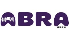 思考和关键词: 如何解决