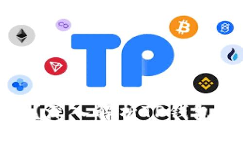 TP钱包USDT会被冻结吗？深入解析TP钱包的安全性与USDT的特性