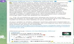 TP钱包中的空投币是否可以