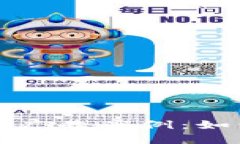 加密货币虚假广告案例：