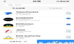 加密货币CTA策略解析：风