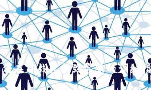 如何在TP钱包找到客服的详细指南