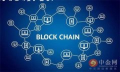 bianyitp钱包app跑路了吗？全