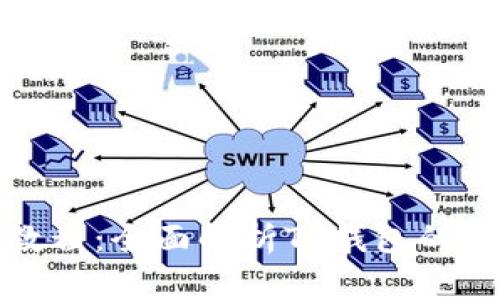 TP钱包使用教程：全面解析TP钱包的功能与安全性