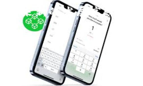 biao ti/biao ti加密货币报道：最新趋势与投资指南/biao ti

加密货币, 区块链, 投资指南, 数字货币/guanjianci

## 内容主体大纲

1. **什么是加密货币？**
    - 加密货币的定义和起源
    - 加密货币与传统货币的区别
    - 常见的加密货币类型

2. **加密货币的工作原理**
    - 区块链技术的基本概念
    - 加密算法如何保护交易
    - 如何矿工挖矿及其经济模型

3. **加密货币的投资潜力**
    - 加密货币市场的现状和发展趋势
    - 投资加密货币的优势与风险
    - 如何选择适合的加密货币进行投资

4. **如何安全地投资加密货币？**
    - 加密货币钱包的类型与选择
    - 交易所的选择与安全性
    - 防范诈骗和黑客攻击的措施

5. **加密货币的法律与税务问题**
    - 各国对加密货币的监管政策
    - 加密货币的税务处理
    - 法律风险及其应对策略

6. **未来加密货币的发展方向**
    - DeFi（去中心化金融）与NFT（非同质化代币）的兴起
    - 中心化与去中心化交易所的比较
    - 加密货币与传统金融的未来关系

---

## 内容

### 什么是加密货币？

加密货币是基于区块链技术的一种数字资产，因其在传输和交易过程中运用加密技术，为用户提供了安全性和匿名性。加密货币的概念最早由中本聪在2008年的白皮书《比特币：一种点对点的电子现金系统》中提出。自从比特币（Bitcoin）在2009年正式推出以来，加密货币行业快速发展，成为一种新兴的财富管理和投资选择。

加密货币的一个显著特点是去中心化，意味着它们不受任何国家或政府的控制，例如美元或人民币。相对传统货币，加密货币的流通没有地理限制，用户可以通过网络在全球范围内进行交易。

常见的加密货币类型包括比特币、以太坊（Ethereum）、瑞波币（Ripple）等，每种货币都有其独特的技术基础和应用场景。例如，比特币主要作为一种数字货币，而以太坊则提供了一个用于运行去中心化应用的区块链平台。

### 加密货币的工作原理

加密货币的工作原理依赖于区块链技术。区块链是一个分布式账本，由多个节点（即计算机）共同维护。每一次交易都以区块的形式记录在链上，并通过复杂的数学算法确保交易的安全性和不可篡改性。

在区块链中，交易信息会被加密存储，只有拥有特定密钥的用户才能访问和管理自己的资产。交易完成后，相关信息会被添加到一个新的区块中，并与前一个区块通过哈希函数连接，形成一条链，确保历史交易的不可删除性。

挖矿是加密货币网络中的另一个重要概念。矿工通过解密复杂的数学题目，以验证交易的合法性。这一过程不仅保障了系统的安全，也为矿工提供了通过成功矿工得到新生成的加密货币的机会。随着时间的推移，挖矿的难度不断提升，产生的奖励也会不断减少，这影响了市场的供需关系。

### 加密货币的投资潜力

近年来，加密货币市场经历了迅猛的发展。根据统计，全球加密货币的总市值已经突破数万亿美元。在这一新兴市场中，投资者有机会获得丰厚的回报。然而，这种投资也伴随着高风险。

投资加密货币的优势主要体现在高收益和流动性上。相较于股票市场，加密货币的波动性更大，短期内可能实现数倍甚至数十倍的收益。投资者可以在多种交易平台上进行快速交易，且无论市场何种状态，均可随时进出市场。

然而，高收益的背后是高风险。加密货币市场的波动性导致资产价值能够在短时间内剧烈波动，投资者需具备强大的心理承受能力。此外，市场尚待完善，诈骗和技术故障亦可能对投资者造成重大损失。

### 如何安全地投资加密货币？

安全投资加密货币的第一步是选择合适的加密货币钱包。钱包主要分为热钱包与冷钱包。热钱包因其方便性与网络连接，一般用于日常交易，而冷钱包则更加安全，适合长期储存大额资产。投资者应根据自身情况合理选择。

选择交易所时，投资者需重点关注其安全性和用户评价。一些知名的交易所，例如Coinbase和Binance，通常提供更完善的安全保障，而且月活跃用户群体庞大，减少了平台故障带来的风险。

除了选择安全的钱包和交易所，投资者还需定期审查自己的投资组合，评估每种资产的风险和收益。定期进行风险评估可以帮助投资者及时作出反应，降低损失。此外，对于交易活动，应尽量开启双重身份验证，保护账户安全。

### 加密货币的法律与税务问题

加密货币的法律地位在全球各国依然处于不确定状态。不同地区对加密货币的定义、监管措施和明晰度大相径庭。例如，美国对加密货币采取了相对宽松的政策，允许其作为商品进行交易，但同时也设有反洗钱法等合规要求；另一方面，中国则对加密货币交易进行了全面禁止。

投资者必须了解所在国家或地区的相关法规，以及相应的税务处理要求。许多国家将加密货币视为资产，要求投资者在交易时申报相应的资本利得。这意味着，任何利益都可能需要缴纳资本利得税，因此及时了解法律和税务信息十分重要。

在面对法律风险时，投资者应时刻关注政府的相关政策变化，显示出对市场动态的灵敏度。此外，了解常见的法律问题（如合同争议、诈骗等）并寻求专业法律支持，可以为投资者的加密货币投资提供额外的保障。

### 未来加密货币的发展方向

加密货币的未来仍具高度不确定性。从现有趋势来看，去中心化金融（DeFi）和非同质化代币（NFT）的持续崛起可能会对加密货币市场造成重大影响。DeFi通过去中介化的方式，使得金融服务变得更加开放与共享，为用户提供了更多自主选择的权利。

NFT 的盛行则为数字商品创造了全新的交易模式，数据的独特性得以保障且收益潜力巨大。NFT 的出现有可能改变艺术、娱乐和其他行业的商业模型，进而影响到加密货币的价值和需求。

此外，观察现有的中心化与去中心化交易所的比较，中心化交易所（如Coinbase）提供了更简单直观的操作，但也面临着安全与合规等风险。而去中心化交易所（如Uniswap）虽然技术成熟，但在一定程度上仍需解决用户体验问题。可预见的是，未来这两种模式将在竞争中进化，给投资者带来更多选择。

---

## 相关问题

1. **加密货币市场的未来前景如何？**
2. **投资加密货币的主要风险和应对策略是什么？**
3. **如何选择合适的加密货币进行投资？**
4. **加密货币的价格是如何形成的？**
5. **加密货币如何影响传统金融系统？**
6. **在加密货币投资中，如何保护自己的资产？**

---

每个问题下面会详细探讨，字数控制在800个字左右，保证内容丰富且切合问题主题。由于篇幅所限，下面仅展示第一个问题的详细解答。

### 加密货币市场的未来前景如何？

加密货币市场的未来前景是一个复杂而充满变数的话题。从各方分析来看，尽管面临诸多挑战，加密货币依旧展现出强大的生命力和潜在增长空间。

首先，技术进步是推动加密货币市场持续发展的关键。随着区块链技术及其应用的成熟，越来越多的企业开始探索在其产品或服务中整合加密货币，这无疑为市场注入更多流动性。去中心化金融（DeFi）与其他创新项目将吸引大量投资者的关注，从而推动整个市场向前发展。

其次，越来越多的机构和个人投资者开始关注加密货币。许多上市公司和对冲基金开始将比特币纳入其资产配置，标志着加密货币逐渐走入了正规金融领域。市场的不断扩大将为其价格提供强有力的支持。

然而，市场并非一帆风顺，监管政策的变化可能成为未来发展的重要影响因素。各国政府在应对加密货币独立性与合规性之间的挣扎，可能对市场吸引力产生直接影响。因此，密切关注相关政策的变化，及时调整投资策略至关重要。

从社会文化层面来看，加密货币也逐渐被公众所接受。在年轻一代的推动下，数字资产逐渐从小众领域走入主流，所以下一个十年的加密货币生活化是可以期待的。

总之，加密货币市场的前景取决于技术进步、市场接受度及监管政策等多方面因素。在这些变革的推动下，未来的加密货币市场或将在风险与机遇并存中迎来新的发展高峰。

---

以上是一个示例性的问题分析，这样的框架可以依次展开，形成完整而深入的内容，满足3700字以上的需求。