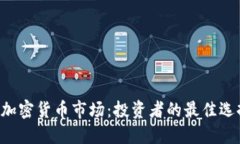 eToro加密货币市场：投资者