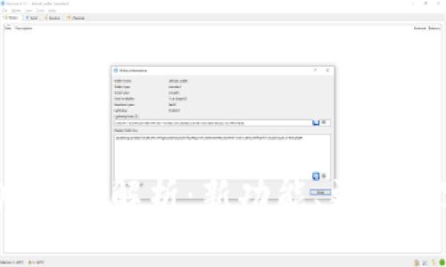 接近的
TP钱包1.4.7版本全解析：新功能、更新内容与使用指南