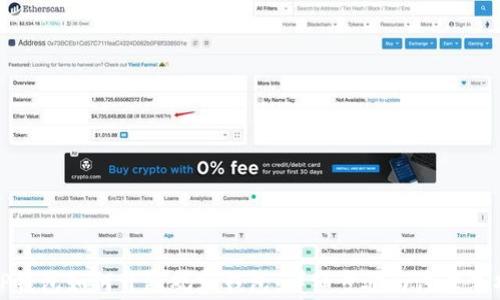 TP钱包如何开通观察钱包:详细步骤与注意事项