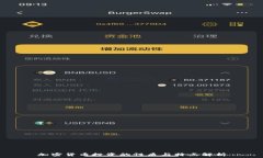   加密货币投资的性质与特