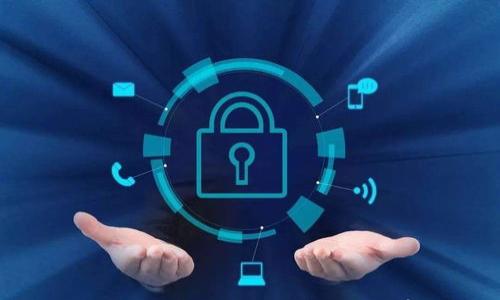 biao ti加密货币讲师：全面解析区块链与数字货币的未来/biao ti

加密货币, 区块链, 数字货币, 加密货币教学/guanjianci

## 内容主体大纲

1. **引言**
   - 加密货币的崛起
   - 教学的重要性和必要性

2. **加密货币的基础知识**
   - 什么是加密货币
   - 加密货币的历史发展
   - 加密货币与传统货币的区别

3. **区块链技术简介**
   - 区块链的定义和工作原理
   - 区块链的应用场景
   - 公有链与私有链的比较

4. **主要加密货币的分析**
   - 比特币（Bitcoin）
   - 以太坊（Ethereum）
   - 其他主要加密货币（如Ripple、Litecoin等）

5. **如何购买和储存加密货币**
   - 加密货币交易所介绍
   - 钱包类型及其安全性
   - 购买流程详解

6. **加密货币的市场分析**
   - 投资加密货币的风险与收益
   - 市场趋势分析
   - 如何分析加密货币的价值

7. **加密货币的法律与规制**
   - 各国对加密货币的法律态度
   - 税务问题
   - 反洗钱和合规性

8. **未来的趋势与挑战**
   - 加密货币的未来前景
   - 技术挑战与解决方案
   - 社会、经济影响分析

9. **总结与建议**
   - 加密货币学习路径推荐
   - 未来发展方向的建议

---

## 引言

加密货币的崛起
在过去的一十年里，加密货币作为一个新的金融资产类别，以惊人的速度崛起。比特币作为第一种加密货币，自2009年问世以来，它的价位经历了剧烈的波动，吸引了全球投资者的关注。随着区块链技术的普及，越来越多的项目启动，推动了整个行业的发展。有关加密货币的知识和技能变得越来越重要，不仅对于投资者，而且对于当前和未来的金融从业人员。

教学的重要性和必要性
面对加密货币快速发展的趋势，专业的加密货币讲师扮演了至关重要的角色。他们不仅帮助人们理解复杂的概念，还有助于培养行业所需的专业人才。在本文中，我们将深入探讨加密货币及其背后的技术，分享如何成为一名成功的加密货币讲师。

---

## 加密货币的基础知识

什么是加密货币
加密货币是一种使用加密技术保护交易安全的数字货币。再次使用电子账本交换，确保数据的真实性与不可篡改性。加密货币的去中心化特点使其不同于传统的货币形式，其交易不需依赖于中央银行或政府机构。

加密货币的历史发展
加密货币的历史可以追溯到1980年代，在计算机技术发展的推动下，出现了一些使用加密算法实现安全交易的早期数字货币。这一领域真正引起大众关注的时刻是在比特币诞生之后。随着比特币的普及，越来越多的加密货币如雨后春笋般涌现，形成了现在蓬勃发展的加密货币生态系统。

加密货币与传统货币的区别
与传统货币的中心化管理不同，加密货币靠共识机制和区块链技术确保安全与信任。其交易是自动且匿名的，这使其在某些情况下更具隐私性。同时，加密货币的交易时间几乎是实时的，不受银行营运时间的限制。

---

## 区块链技术简介

区块链的定义和工作原理
区块链是一个去中心化的账本技术，可以在多个计算机节点之间共享和同步信息。每个区块包含一定数量的交易记录，参与者通过网络分享这些区块，确保整个系统的一致性和安全。通过密码学技术，区块链能够确保交易的不可篡改性，使交易透明且安全。

区块链的应用场景
除了加密货币外，区块链技术在供应链管理、医疗记录、投票系统等多个领域展现出巨大的潜力。它的去中心化和透明特性，使得这些领域的效率和安全性大大提升。

公有链与私有链的比较
公有链是任何人都可以参与的区块链网络，像比特币和以太坊。而私有链则是由单一组织控制的网络，适合企业内部使用。两者在安全性、效率和透明度方面存在差异，应用场景也有所不同。

---

## 主要加密货币的分析

比特币（Bitcoin）
比特币是第一种去中心化的数字货币，由未知人士中本聪于2009年发布。作为第一个应用区块链技术的项目，比特币不仅是货币，还是“数字黄金”，被广泛视为保值资产。比特币的供应量有限，且以减半的方式控制流通，从而提高其价值。

以太坊（Ethereum）
以太坊于2015年发布，除了作为加密货币外，它还引入了智能合约的概念。这种方法允许开发者创建去中心化应用程序（DApp），使其在金融、供应链等多个领域得到应用。以太坊的货币为以太（ETH），其账户体系具有高度的灵活性。

其他主要加密货币（如Ripple、Litecoin等）
除了比特币和以太坊外，还有许多其他的加密货币。Ripple致力于为金融机构提供跨境支付解决方案，其技术受到银行的青睐。Litecoin则被誉为“银”，与比特币相比，其交易确认时间更短，适合小额交易。

---

## 如何购买和储存加密货币

加密货币交易所介绍
加密货币交易所是用户购买、出售和交易数字货币的平台。常见的交易所如Binance、Coinbase等，这些平台提供了简便的用户界面，帮助投资者快速完成交易。在选择交易所时需关注其手续费、交易品种、用户评价和安全性。

钱包类型及其安全性
加密货币钱包有热钱包和冷钱包之分。热钱包是在线存储的，便于快速交易，但在安全性上存在风险。冷钱包则是离线存储，适合长时间保存大型资产。用户需根据自身需求选择合适类型，安全性与便利性的平衡。

购买流程详解
购买加密货币的流程通常包括注册交易所账号、进行身份验证、充值资金，最后进行交易。投资者应详细了解每一步骤，确保交易精准及资金安全。同时，为了防范价格波动的风险，建议分批购买并设置止损。

---

## 加密货币的市场分析

投资加密货币的风险与收益
加密货币市场以高风险高收益著称。虽然潜在回报巨大，但价格波动性也很大，投资者需做好充分调研和心理准备。在投资过程中分散投资和设置止损是有效的风险控制措施。

市场趋势分析
市场趋势的变化通常与宏观经济、技术开发、市场情绪紧密相连。通过技术分析和基本面分析，投资者可以更好地把握市场动态，做出更为理智的投资决策。

如何分析加密货币的价值
加密货币的价值通常由其技术背景、用户基础、市场需求等多重因素共同决定。通过了解项目的实际应用情况、社区支持和技术开发进度，可以更全面地评估加密货币的潜在价值。

---

## 加密货币的法律与规制

各国对加密货币的法律态度
不同国家对加密货币的法律态度差异较大，如美国较为开放，而一些国家则选择禁止。了解当地法律是进行加密货币投资的前提。

税务问题
加密货币的交易及其所得在许多国家是需要纳税的。投资者应注意税务合规，了解加密货币交易的纳税要求，避免法律风险。

反洗钱和合规性
随着行业的发展，反洗钱法规逐渐纳入加密货币市场。相关机构要求交易所实行身份验证机制，而投资者也需确保合规，保障资金的合法性。

---

## 未来的趋势与挑战

加密货币的未来前景
加密货币市场持续发展，未来可能会出现更多革新，包括法律框架的完善与区块链技术的升级等。随着社会对数字资产的接受度提高，越来越多的实体经济将与加密货币相结合。

技术挑战与解决方案
尽管区块链技术具有广泛的应用潜力，但当前仍存在扩展性、安全性等问题。研究人员和开发者需不断探索新的方案，确保技术的可持续发展。

社会、经济影响分析
加密货币的兴起可能对传统金融体系、社会经济等产生深远影响。提高金融包容性、推动经济透明化都是其潜在的积极影响，但也伴随泡沫风险与监管挑战。

---

## 总结与建议

加密货币学习路径推荐
要成为一名优秀的加密货币讲师，需深入学习区块链技术、市场分析和相关法律法规，通过参与行业讨论和项目孵化，保持对行业动态的敏感性。

未来发展方向的建议
展望未来，加密货币行业将继续发展，未来的讲师需要具备多元化的知识结构，关注社会、技术与经济的结合，以便培养出更具价值的加密货币专业人才。

---

## 相关问题

1. **加密货币的颠覆性影响是什么？**
   - **分析**：加密货币对传统金融体系的挑战、对商业中介的作用削弱、无国界经济带来的机遇。

2. **如何评估一个加密货币项目的价值？**
   - **分析**：技术背景、团队实力、市场需求、社区支持四个方面的综合评估。

3. **加密货币的投资风险有哪些？**
   - **分析**：价格波动、欺诈风险、技术故障、法律风险等方面进行深入讨论。

4. **未来哪些技术将在加密货币中起到关键作用？**
   - **分析**：智能合约、跨链技术、隐私保护技术等，如何推动行业发展。

5. **加密货币与全球经济的关系如何？**
   - **分析**：讨论加密货币的采用、影响以及对国际政策形成与变革的影响。

6. **加密货币的教育与普及现状是怎样的？**
   - **分析**：当前的教育资源、讲师供给、学习平台的现状，以及未来发展的方向。

以上内容将围绕每个问题进行详细展开，逐步深入各个领域，通过理论与实例的结合，提供全面的视角与见解。