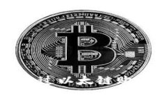 如何在TP钱包上通过以太链