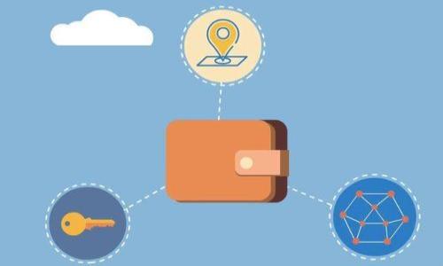   油价与加密货币的交互影响分析 / 

 guanjianci 油价, 加密货币, 市场趋势, 投资分析 /guanjianci 

## 内容主体大纲

1. **引言**
   - 简介油价与加密货币的发展历程
   - 研究的必要性和目的

2. **油价的变化趋势**
   - 全球油价的历史
   - 影响油价波动的主要因素
   - 油价的经济影响

3. **加密货币的发展现状**
   - 加密货币的起源与发展
   - 加密货币市场的规模与影响力
   - 投资者对加密货币的态度

4. **油价与加密货币之间的关系**
   - 油价变动对加密货币市场的影响
   - 加密货币市场对油价的反馈机制

5. **案例分析**
   - 2020-2023年油价与加密货币的案例
   - 通过数据分析两者的关系

6. **投资者的策略与建议**
   - 在油价波动中如何投资加密货币
   - 利用油价变动信息进行投资决策

7. **未来展望与趋势**
   - 对油价与加密货币之间关系的预测
   - 新兴技术对两者的影响

8. **结论**
   - 总结油价与加密货币的相关性与未来发展

## 引言

近年来，油价与加密货币的走势引发了越来越多的学者和投资者的关注。油价是全球经济的风向标，而加密货币则是现代金融的新兴领域。两者之间是否存在某种联系？这种联系的性质又是怎样的呢？本篇文章将对油价与加密货币的关系进行深入探讨。

## 油价的变化趋势

### 全球油价的历史

油价的历史可以追溯到19世纪末，随着工业革命的推动，石油的需求迅速增长。经过多个阶段，从最初的固定价格到后来的市场机制，油价经历了多次波动，尤其是OPEC组织的成立和市场供需关系的变化深入影响了油价的走势。

### 影响油价波动的主要因素

影响油价的因素众多，包括国际政治局势、供需关系、替代能源的竞争等。例如，中东地区的地缘政治紧张局势往往会导致油价上涨，而经济衰退可能导致需求减少，进而降低油价。此外，气候变化政策和可再生能源的发展也在慢慢改变油价的长期走势。

### 油价的经济影响

油价的变动不仅影响国家的经济，还会波及到全球金融市场。油价的上涨会增加生产成本，从而打压企业利润，导致股市下跌。同时，油价波动也影响到消费者的支出习惯，对整体经济增长产生不利影响。

## 加密货币的发展现状

### 加密货币的起源与发展

加密货币的概念源于比特币的诞生，最初它被视为一种匿名的交易媒介，后来逐渐发展成为了投资工具。随着区块链技术的普及，各类数字货币层出不穷，市场充满活力。

### 加密货币市场的规模与影响力

根据数据显示，加密货币市场的市值在短短几年间迅速增长，从最初的几亿美元扩展到几万亿美元。这种增长不仅吸引了大量投资者，还引发了监管层面的高度关注。

### 投资者对加密货币的态度

随着加密货币的普及，投资者的态度发生了显著变化，越来越多的机构投资者参与其中，加密货币被视为资产组合的重要组成部分。然而，市场也面临着风险和不确定性。

## 油价与加密货币之间的关系

### 油价变动对加密货币市场的影响

油价的波动会通过多种途径直接或间接影响加密货币市场。例如，油价上涨通常会增加对能源密集型挖矿的需求，加大电力消耗，进而对比特币等加密货币的挖矿成本产生影响。这种成本变化又对加密货币价格产生了影响。

### 加密货币市场对油价的反馈机制

加密货币市场的表现也可能影响油价走势。随着数字货币的兴起，一些投资者开始考虑使用加密货币进行油气交易，这可能导致对传统石油市场的需求有所减弱。投资者的心理预期也会通过市场反映到油价上。

## 案例分析

### 2020-2023年油价与加密货币的案例

在2020年至2023年间，全球油价经历了剧烈波动，而加密货币市场的表现也十分活跃。我们可以通过几个关键事件来分析两者之间的关系。

### 通过数据分析两者的关系

通过对比油价与领先加密货币（如比特币、以太坊等）的价格变化，我们可以发现某种相关性。例如，当油价出现大幅上涨时，加密货币的价格也会有相应波动，这提示我们需要关注这两者之间的互动。

## 投资者的策略与建议

### 在油价波动中如何投资加密货币

投资者在面对油价波动时，需要灵活调整策略。例如，在油价上涨时，可以考虑增加对能源相关区块链项目的投资，反之则要关注加密货币的避险属性。

### 利用油价变动信息进行投资决策

了解油价变化的信息可以帮助投资者做出更明智的决策。通过分析油价走势与加密货币市场的相关数据，投资者能够采取相应的对冲策略来减少市场风险。

## 未来展望与趋势

### 对油价与加密货币之间关系的预测

未来，随着全球数字经济的快速发展，油价与加密货币市场之间的关系可能会越来越紧密。技术进步可能会引发新的投资机遇和风险，我们需要保持警惕。

### 新兴技术对两者的影响

如区块链、人工智能等新兴技术正在改变我们的投资方式，它们可能会对传统金融市场和数字货币市场产生深远的影响。如何利用这些技术进行有效投资，将是未来投资者关注的焦点。

## 结论

油价与加密货币之间的关系十分复杂，影响因素多样。理解两者之间的动态关系对于投资者来说至关重要。未来，随着市场的发展和技术的进步，这种关系将持续演化，值得我们持续关注。

## 提出相关问题

1. 油价的变化如何影响加密货币的挖矿成本？
2. 加密货币的市场表现如何反映投资者对油价的预期？
3. 从历史数据来看，油价与加密货币之间的相关性如何？
4. 投资者在面对油价波动时，如何调整他们的加密货币投资策略？
5. 新兴技术（如区块链）将如何改变油气行业与加密货币市场的相互影响？
6. 未来油价与加密货币市场的趋势预测及投资机会有哪些？

接下来，我将逐一回答上述问题。