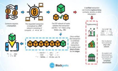 关于“TP钱包是智能链还是BNB链”的这个问题，我们可以从以下几个方面来进行讨论。

### TP钱包：智能链与BNB链的关系解析