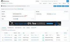 揭秘吴忌寒：他的中国加