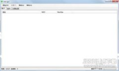 思考的及关键词济南加密