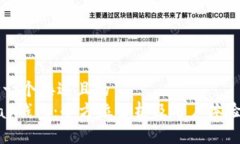 思考一个接近且的  0kpay钱