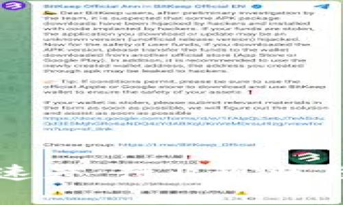 加密货币研发速度：行业现状与未来趋势分析