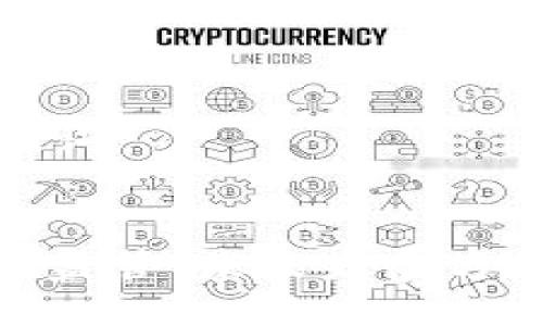 ### 与关键词


香港加密货币监管：未来发展方向与市场影响