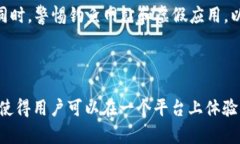   如何将小狐狸（MetaMask）