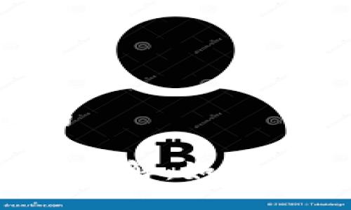 思考一个接近且的

加密货币税务流程详解：如何合法报税，避免罚款