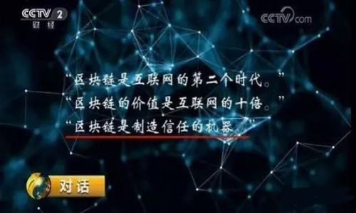 

TP钱包退出大陆市场的原因与影响分析