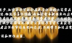 baioti中国2023年加密货币投