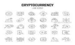 加密货币在台湾的使用现