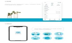 西安加密货币：了解数字