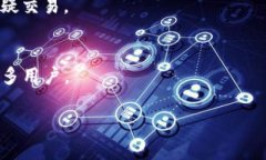 如何安全登录TP钱包电脑版