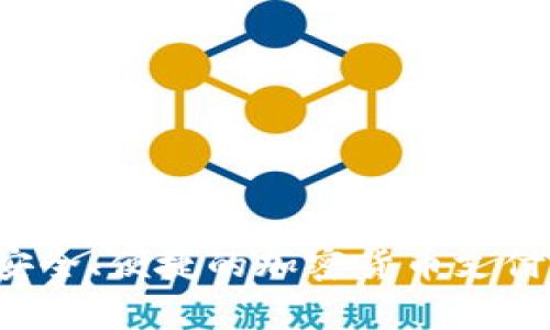 BitPay：安全、便捷的加密货币支付解决方案