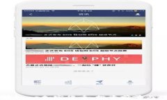 全面解析Sage加密货币：投