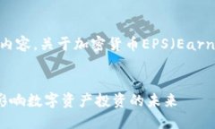 好的，以下是您请求的结