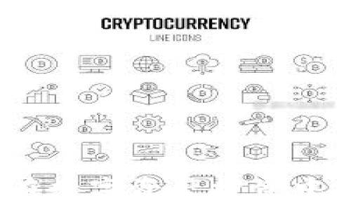   
加密货币茅台：如何在数字资产投资中把握中国白酒的潜力