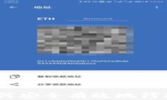 全面解析：如何安全有效