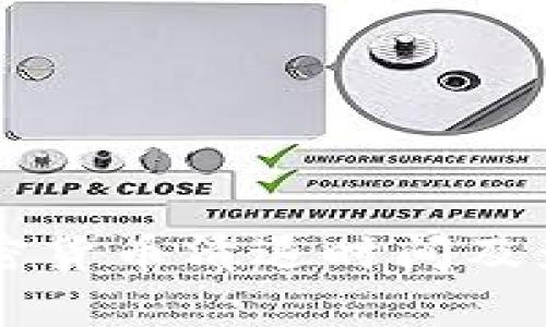 中国加密货币清退时间及影响分析