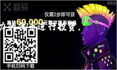 TP钱包热门代币：投资与管