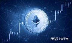 : 如何解决TP钱包买币后无