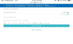 tp钱包有假的吗？如何识别