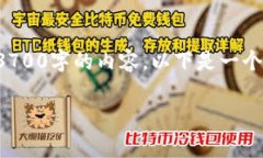 由于技术性和时效性的限