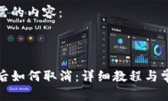 以下是您所需的内容： 