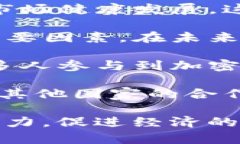 baioti缅甸接收加密货币的