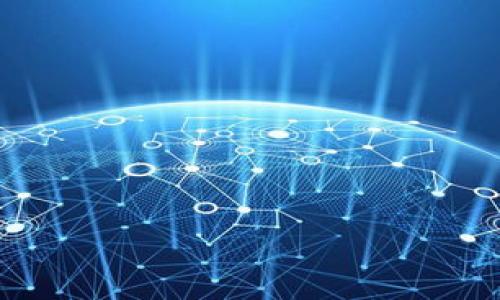 

数字货币与加密货币的区别与联系