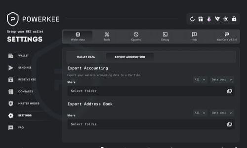 

TP钱包如何添加观察钱包：详细步骤与注意事项