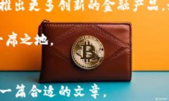 bjiaoti2023年Luan加密货币：