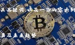 在这里，我将为您提供一