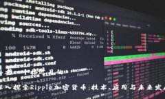 思考一个接近且的深入探