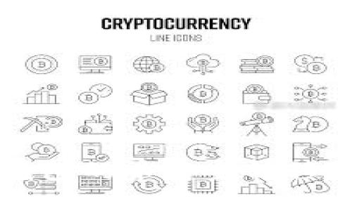 如何将TP钱包的币安全转移到芝麻开门